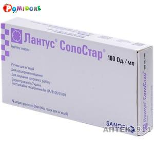 Лантус солостар шприц ручка инсулин. Срок годности 10.2021 г. Лантус солостар шприц ручка инсулин. Срок годности 10.2021 г.