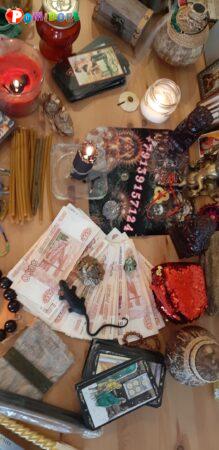 Приворот,гадание на картах таро,магия,чистка Приворот,гадание на картах таро,магия,чистка