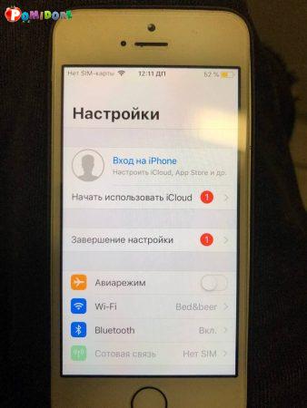 Разблокировка iPhone Apple ID (iCloud) с любым статусом Разблокировка iPhone Apple ID (iCloud) с любым статусом