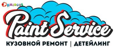 Ремонт авто по страховке в Минске Ремонт авто по страховке в Минске