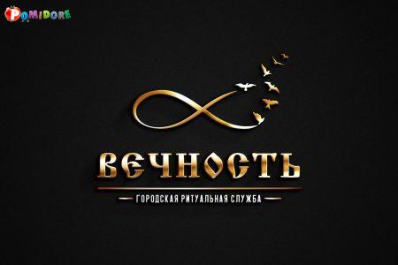 Организация и проведение похорон в Мозыре Организация и проведение похорон в Мозыре