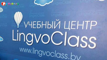 Продается частная школа в Могилеве Продается частная школа в Могилеве