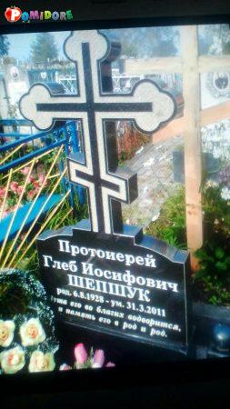 Памятник под ключ, благоустройство могил. Логойск и рн Памятник под ключ, благоустройство могил. Логойск и рн