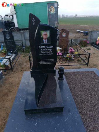 ПАМЯТНИКИ с установкой. Червень-Смиловичи и рн ПАМЯТНИКИ с установкой. Червень-Смиловичи и рн