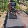 Благоустройство могил:Плитка Гресс-Керамогранит-Бессерн блок