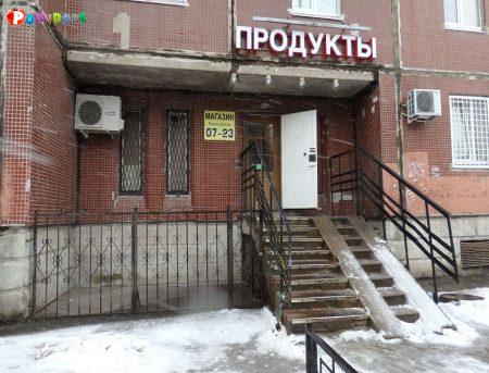 Мини-маркет в жилом доме Мини-маркет в жилом доме