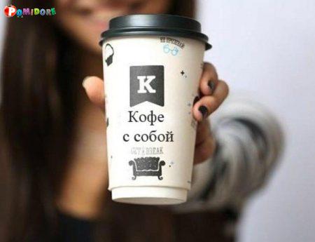 Кофе-поинт во Фрунзенском районе Кофе-поинт во Фрунзенском районе