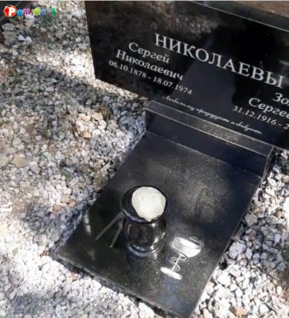 Памятники, ограды, благоустройство. Старые Дороги и рн Памятники, ограды, благоустройство. Старые Дороги и рн