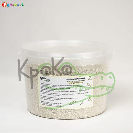 Грунт для террариума 2 кг Грунт для террариума 2 кг