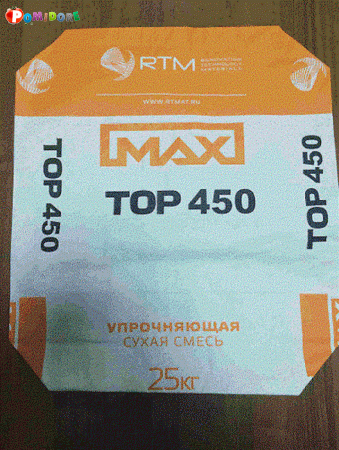 Max Top 450. Корундовый упрочнитель поверхности бетонного пола