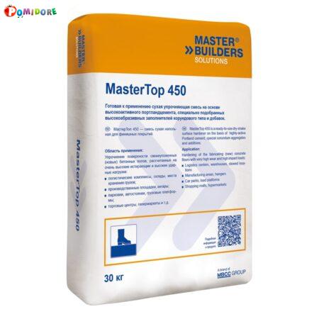 MasterTop 450 - Sikafloor® SynTop-450. Упрочнитель поверхности бетонного пола