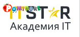 Академия ITStar Академия ITStar