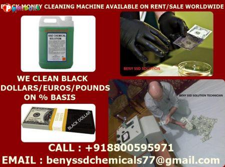 SSD SOLUTION CHEMICAL FOR CLEANING BLACK MONEY