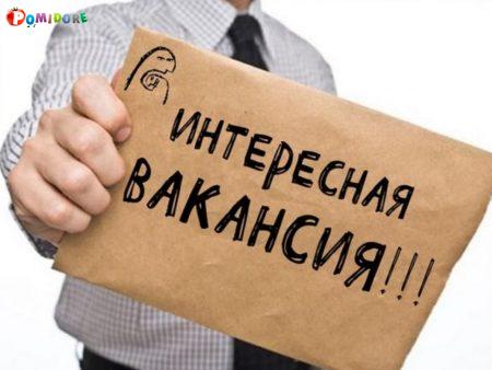Регистратор в интернет магазин Регистратор в интернет магазин
