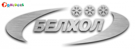 ООО Белхол ООО Белхол