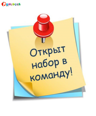 Требуется слесарь МСР / Слесарь ремонтник Требуется слесарь МСР / Слесарь ремонтник