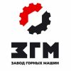 Завод Горных Машин г. Орск производит Щека 1048902003
