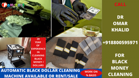 BLACK DOLLARS CLEANING MACHINE
