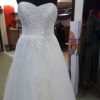 Шикарное Свадебное Платье из Англии срочно дешево